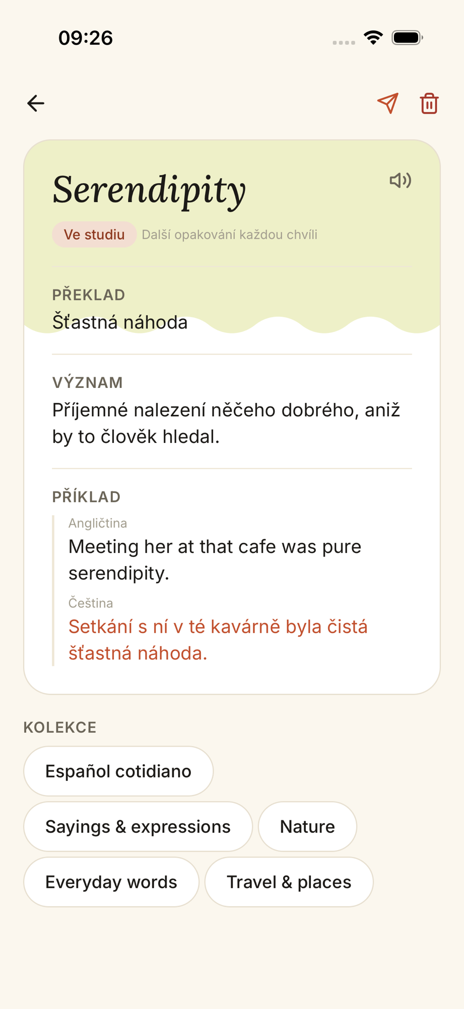 Metis memory card with translation, meaning, and example