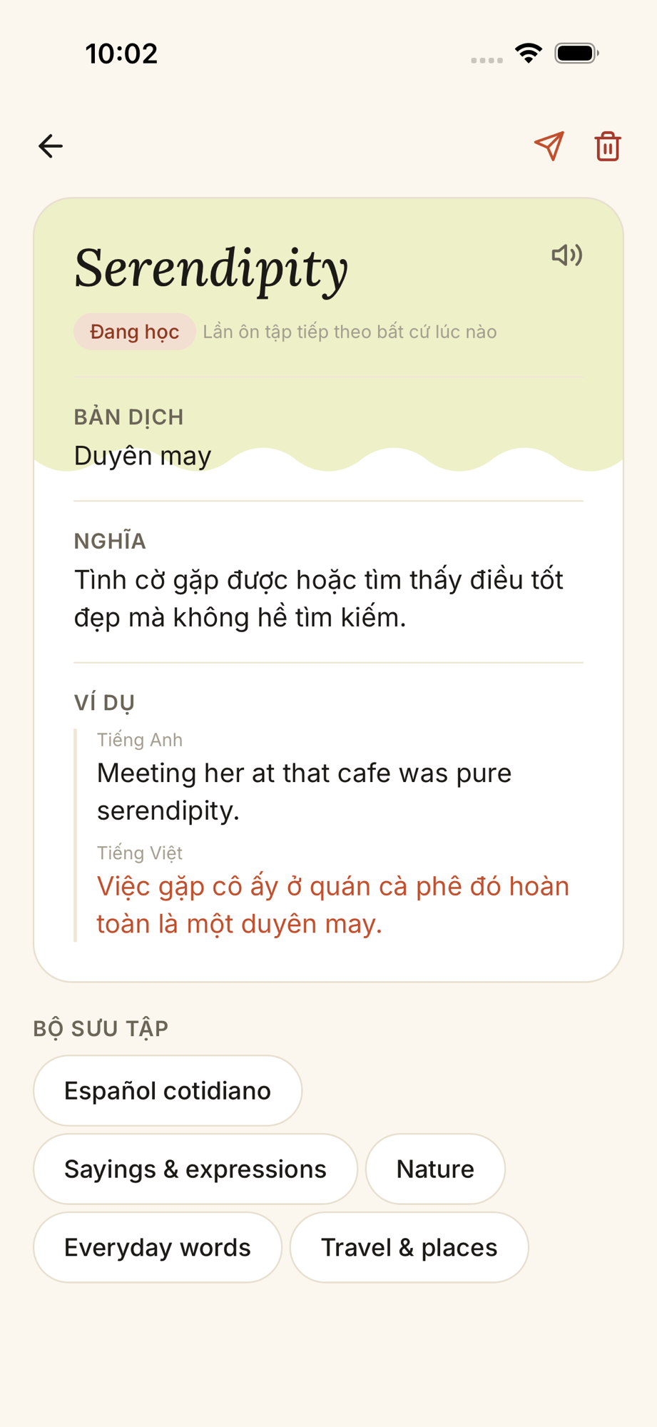 Metis memory card with translation, meaning, and example