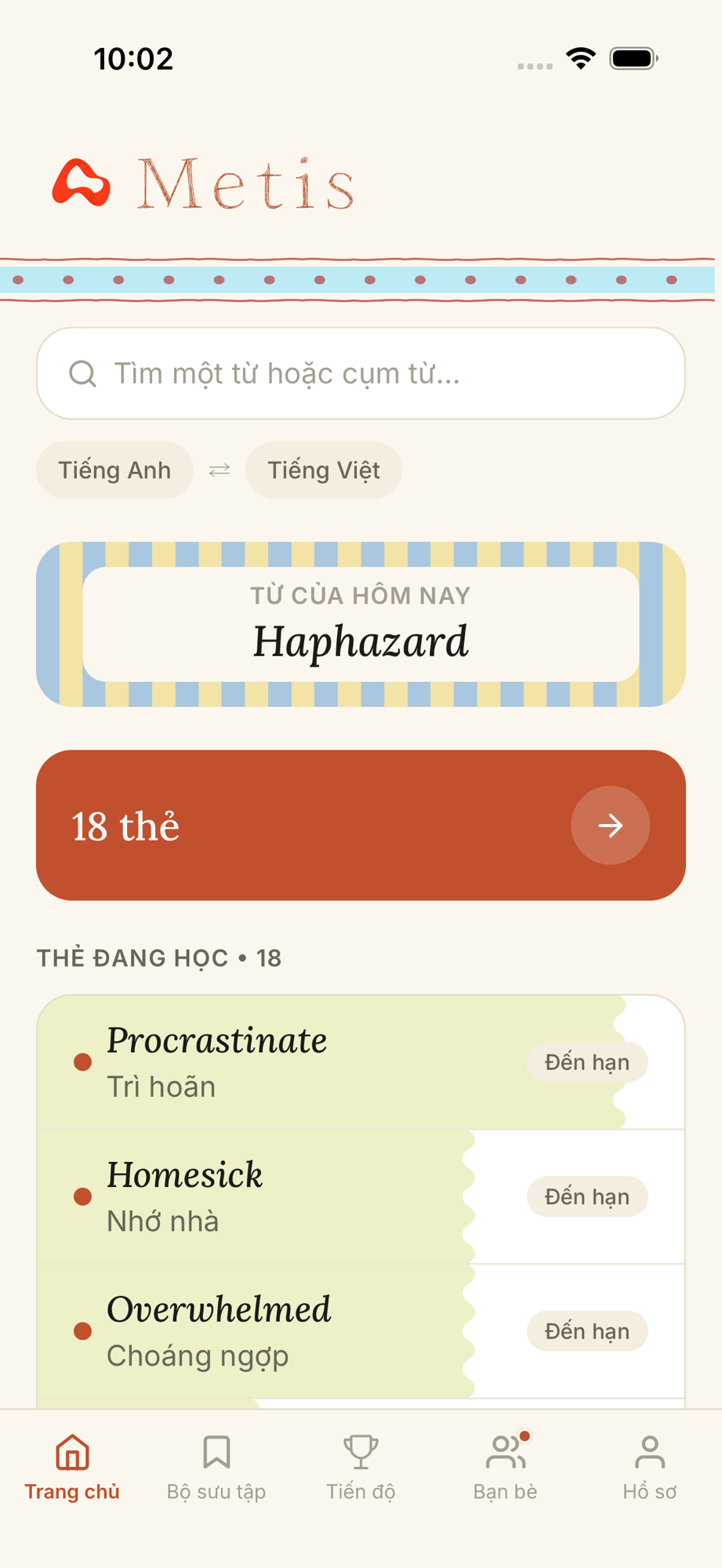 Metis home screen with search bar and language pair